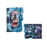 Kamen Rider Saber Collectable Wonder Ride Book GP16 [4.Rare: Issun Bushi Wonder Ride Book]