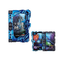 Kamen Rider Saber Collectable Wonder Ride Book GP17 [3.Rare: Great swordsman Urashima Jiro Wonder Ride Book]