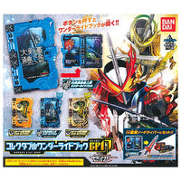 Kamen Rider Saber Collectable Wonder Ride Book GP17 [All 4 type set(Full Complete)]