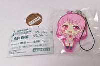 BanG Dream! Girls Band Party! Tamamikuji  Pastel Palettes [1.Rubber strap: Maruyama Aya]