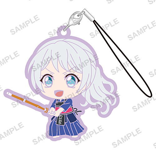 BanG Dream! Girls Band Party! Tamamikuji  Pastel Palettes [5.Rubber strap: Wakamiya Eve]