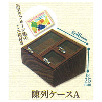 mini Dagashita mascot [1.Display case A]