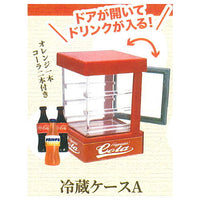 mini Dagashita mascot [4.Refrigerator case A]