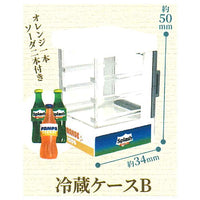 mini Dagashita mascot [5.Refrigerator case B]