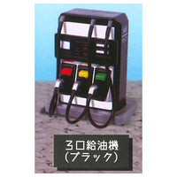 MINI Gas Station Mascot Part.3 [4.3-port refueling machine (black)]