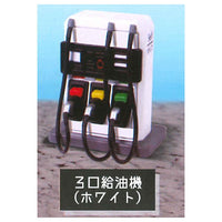 MINI Gas Station Mascot Part.3 [5.3-port refueling machine (white)]