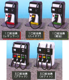 MINI Gas Station Mascot Part.3 [All 5 type set(Full Complete)]