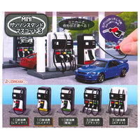 MINI Gas Station Mascot Part.3 [All 5 type set(Full Complete)]