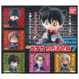 Detective Conan Chidimasetai Part.7 [All 6 type set(Full Complete)]