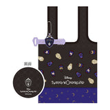 Disney Twisted Wonderland Tagged Capsule Eco Tote [5.Pomefiore]