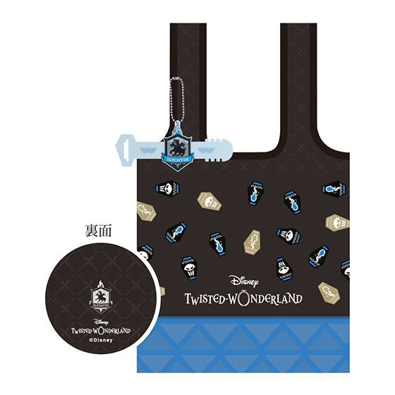 Disney Twisted Wonderland Tagged Capsule Eco Tote [6.Ignihyde]