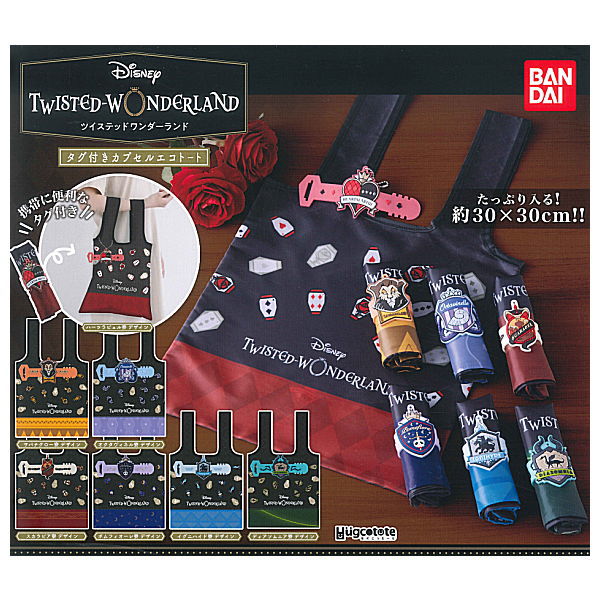 Disney Twisted Wonderland Tagged Capsule Eco Tote [All 7 type set(Full Complete)]