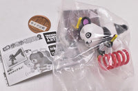 Park YuraYura playground equipment Part.2 [7.Super Rare: Old panda]