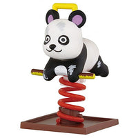 Park YuraYura playground equipment Part.2 [7.Super Rare: Old panda]