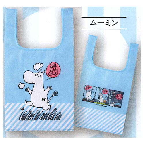 Capbag Moomin [1.Moomin]