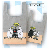 Capbag Moomin [2.Stinky]