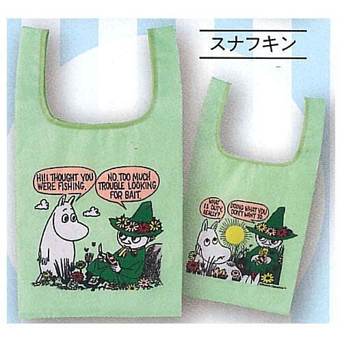 Capbag Moomin [3.Snufkin]