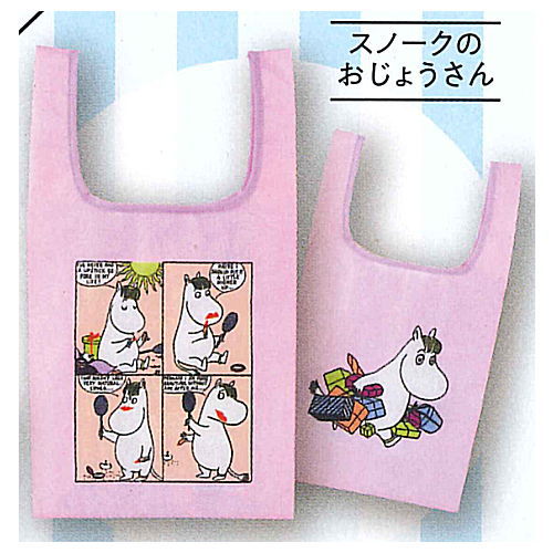 Capbag Moomin [4.Snork Maiden]