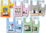 Capbag Moomin [All 5 type set(Full Complete)]