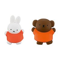 Hasamundesu Deluxe miffy [3.Miffy and Boris]