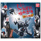 No More Movie Thief Swing EX [All 5 type set(Full Complete)]