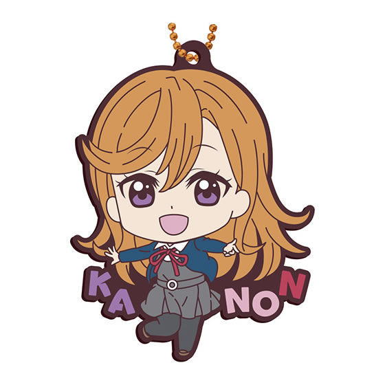 Love Live! Superstar !! Capsule Rubber Mascot [1.Kanon Shibuya]