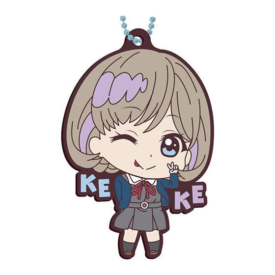 Love Live! Superstar !! Capsule Rubber Mascot [2.Keke Tang]