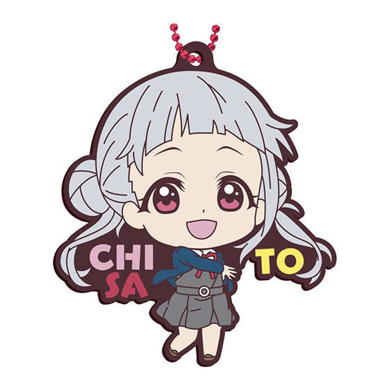 Love Live! Superstar !! Capsule Rubber Mascot [3.Chisato Arashi]