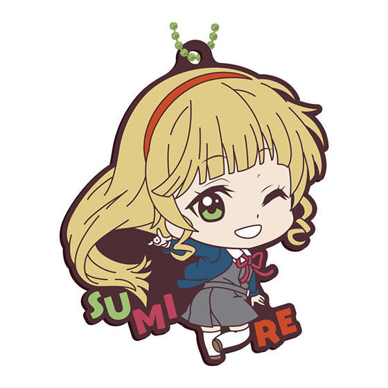 Love Live! Superstar !! Capsule Rubber Mascot [4.Sumire Heanna]