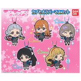 Love Live! Superstar !! Capsule Rubber Mascot [All 5 type set(Full Complete)]
