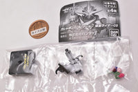 Gashapon! collection! Kamen Rider 03 [4.Helheim's Fruits]