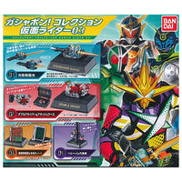 Gashapon! collection! Kamen Rider 03 [All 4 type set(Full Complete)]
