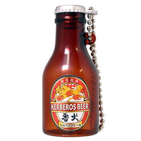 AQ bottle [1.Cerberus beer]