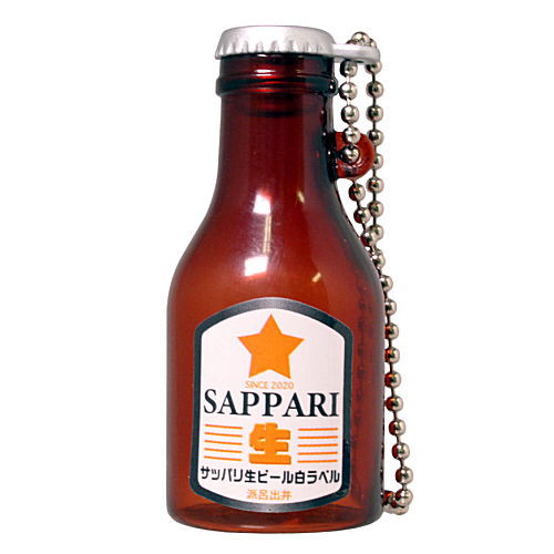 AQ bottle [2.Sappari beer]