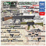 THE Gun Real Mini Camouflage spec [All 12 type set(Full Complete)]