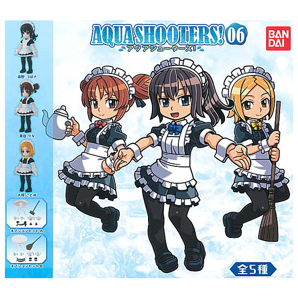 AQUA SHOOTERS! 06 [All 5 type set(Full Complete)]