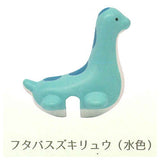 Waterside dinosaur [5.Futabasaurus (light blue)]