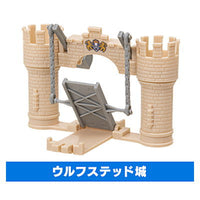 Capsule Plarail Movie Thomas Marvellous Machinery [12.Ulfstead Castle]