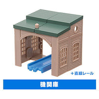 Capsule Plarail Movie Thomas Marvellous Machinery [14.Engine cabinet + Straight rail]