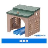 Capsule Plarail Movie Thomas Marvellous Machinery [14.Engine cabinet + Straight rail]