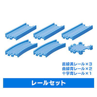 Capsule Plarail Movie Thomas Marvellous Machinery [16.Rail set]