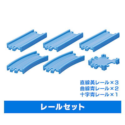 Capsule Plarail Movie Thomas Marvellous Machinery [16.Rail set]