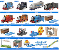 Capsule Plarail Movie Thomas Marvellous Machinery [All 17 type set(Full Complete)]