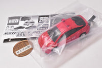 Tomica Light Keychain DX6 Emergency Fire Brigade [3.Toyota Prius (firefighting command vehicle)]