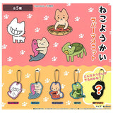 Nekoyokai Rubber Mascot [All 5 type set(Full Complete)]