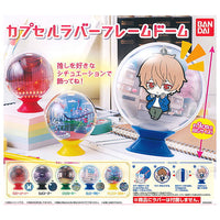 Capsule rubber frame dome [All 5 type set(Full Complete)]