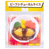 Welcome to Toyspi! Family Restaurant showcase mascot [2.Beef stew omelet rice]
