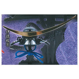 Die-cast THE Sengoku Kabuto 1.5 [3.Date Masamune]