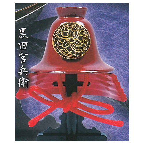 Die-cast THE Sengoku Kabuto 1.5 [4.Kuroda Kanbei]