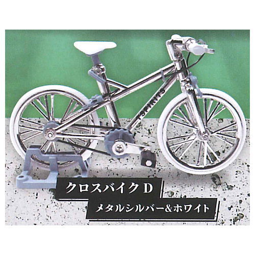 Authentic! Movable! Die-cast! Mini bike Part.2 [4.Cross Bike D Metal Silver & White]